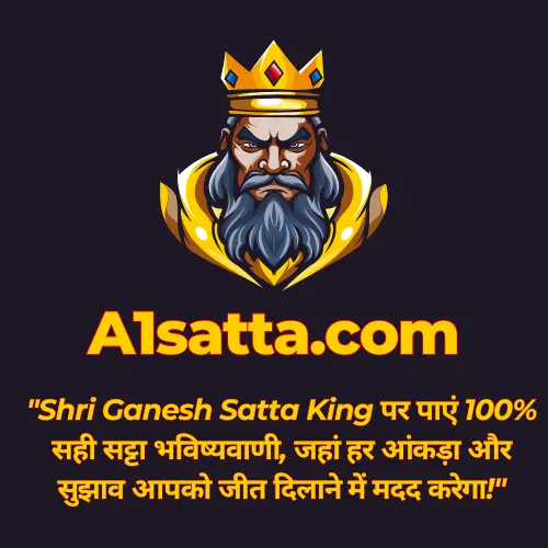 Shri Ganesh Satta King: Ultimate Guide to Winning Strategies & Live Results